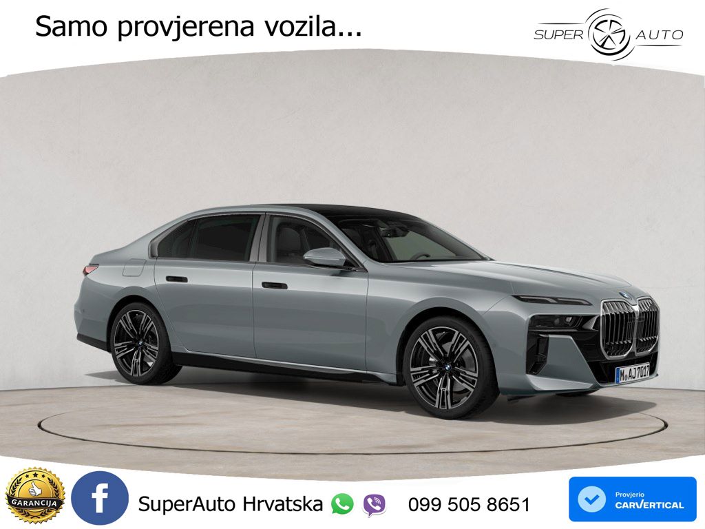 BMW 740d (299 KS) xDrive Steptronic