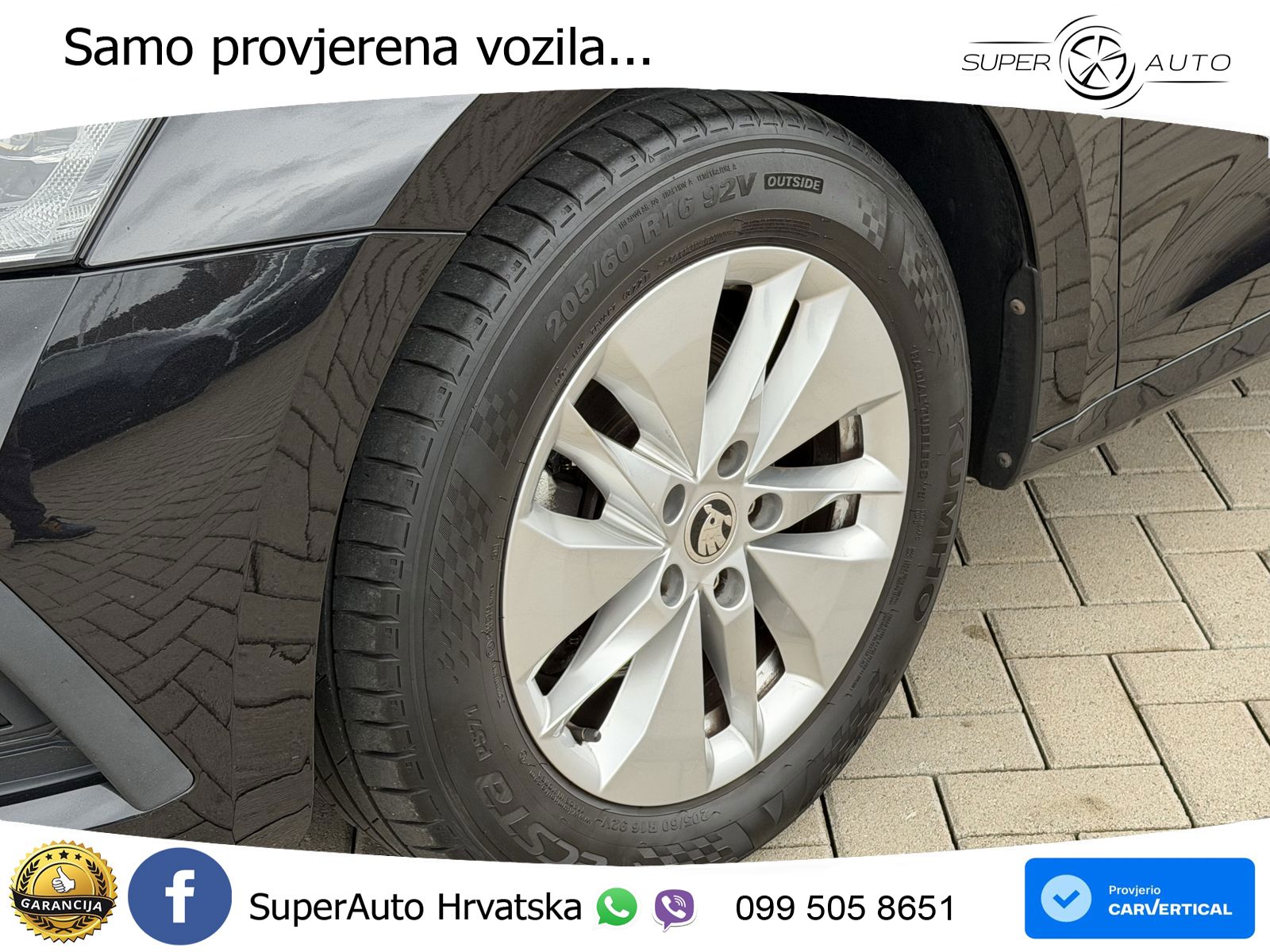 Škoda Octavia Combi 2.0 TDI (116 KS)