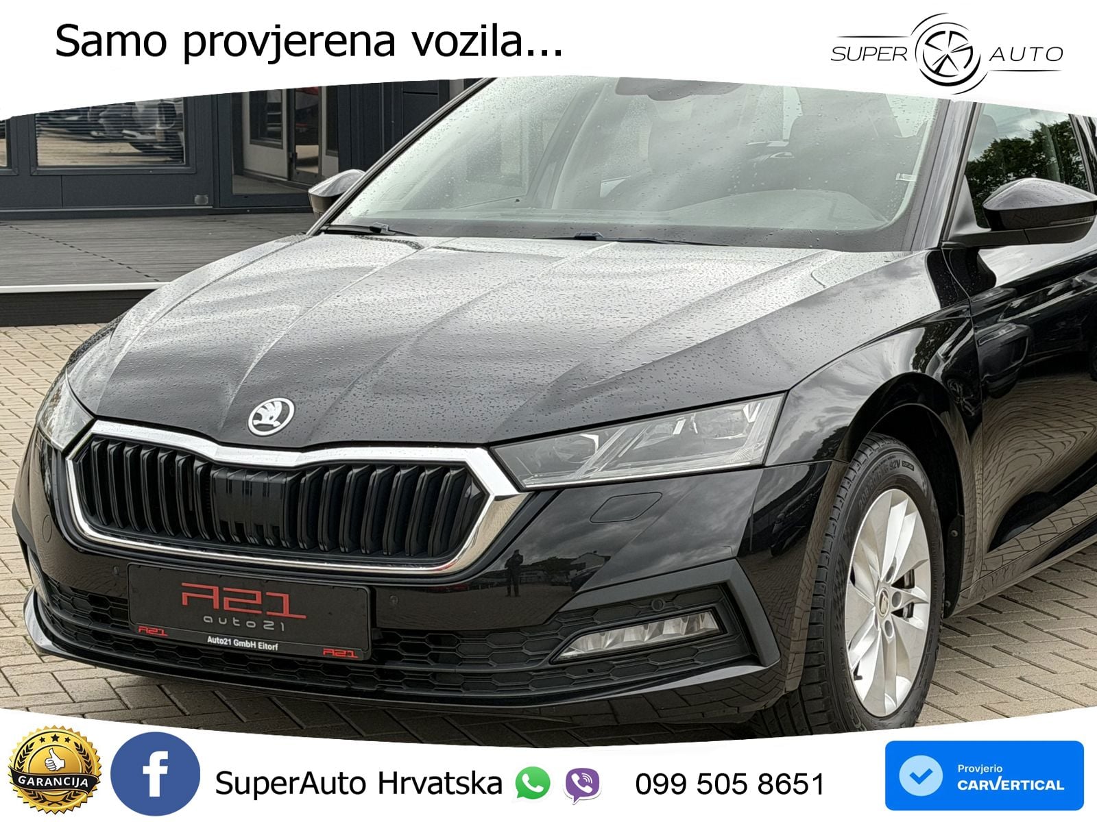 Škoda Octavia Combi 2.0 TDI (116 KS)