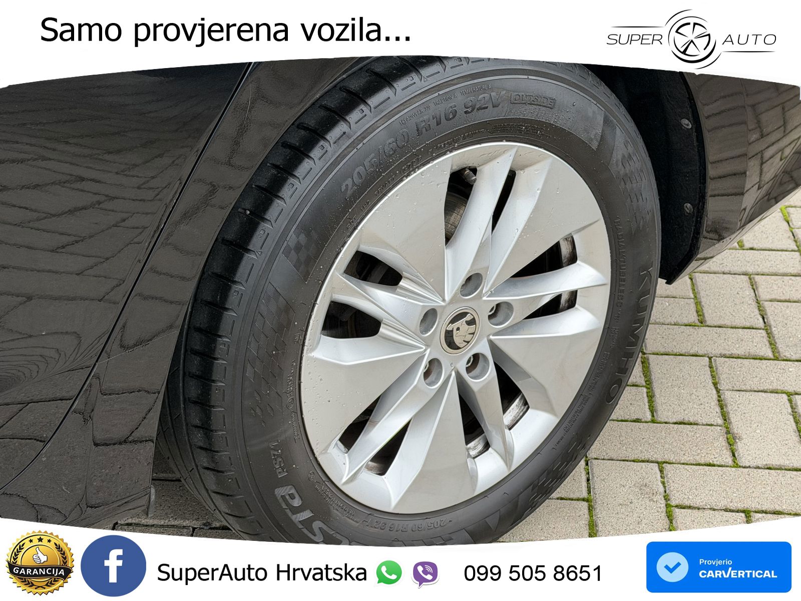 Škoda Octavia Combi 2.0 TDI (116 KS)