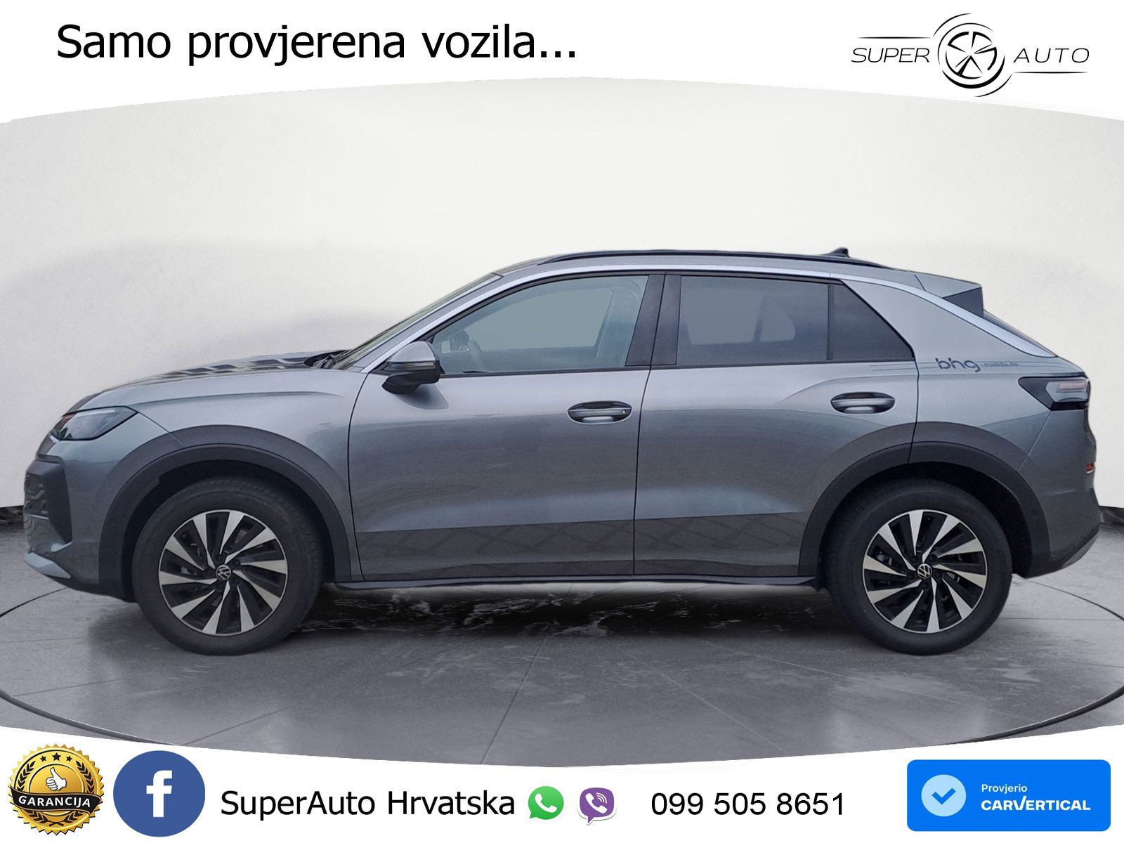 Volkswagen T-Roc 1.5 eTSI (150 KS)  DSG LED+GR SJED+ACC