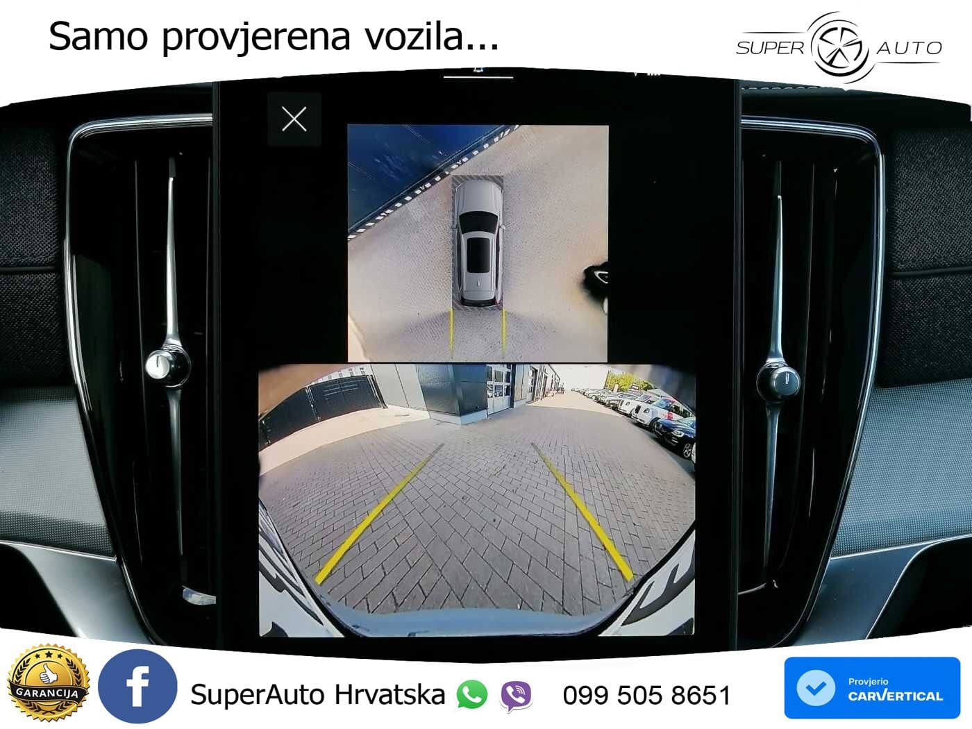 Volvo XC90 2.0 T8 AWD Automatic