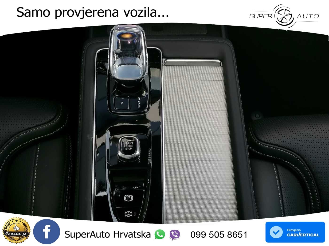 Volvo XC90 2.0 T8 AWD Automatic