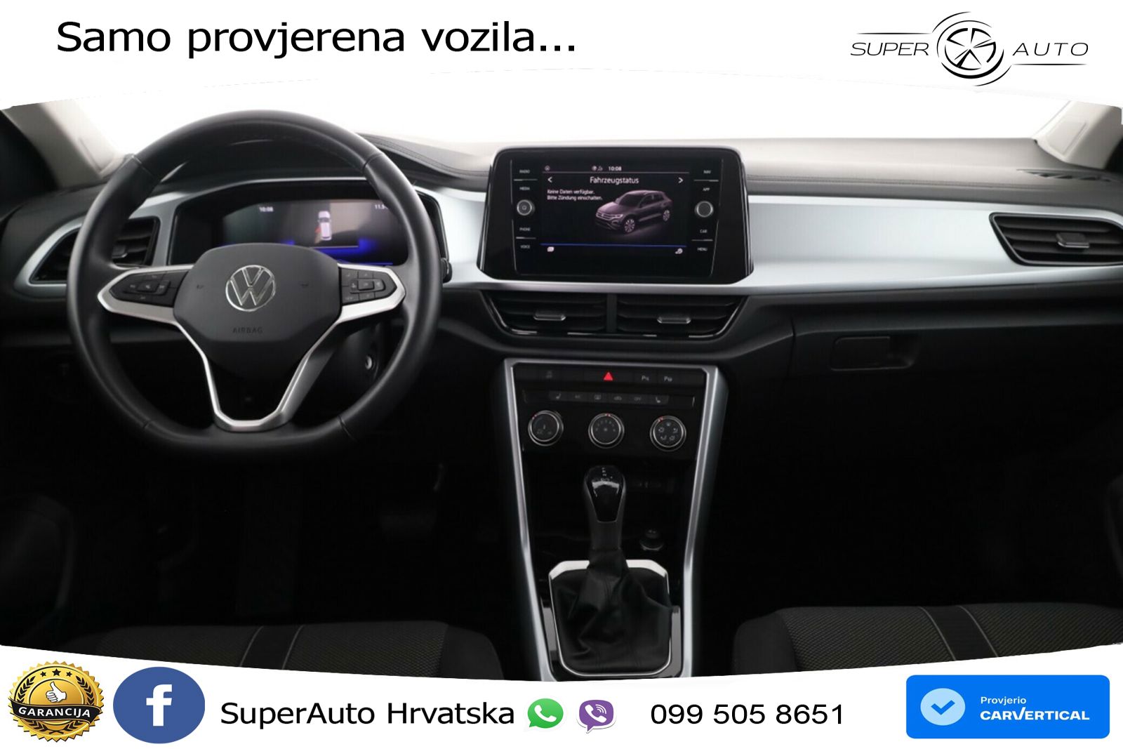 Volkswagen T-Roc 1.5 TSI (150 KS) DSG