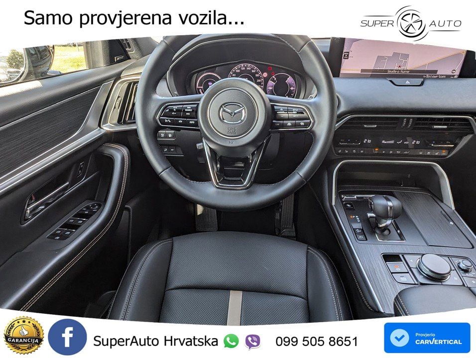 Mazda CX-60 2.5 e-Skyactiv (328 KS) AWD Automatic MATRIX+GR SJED+KAM