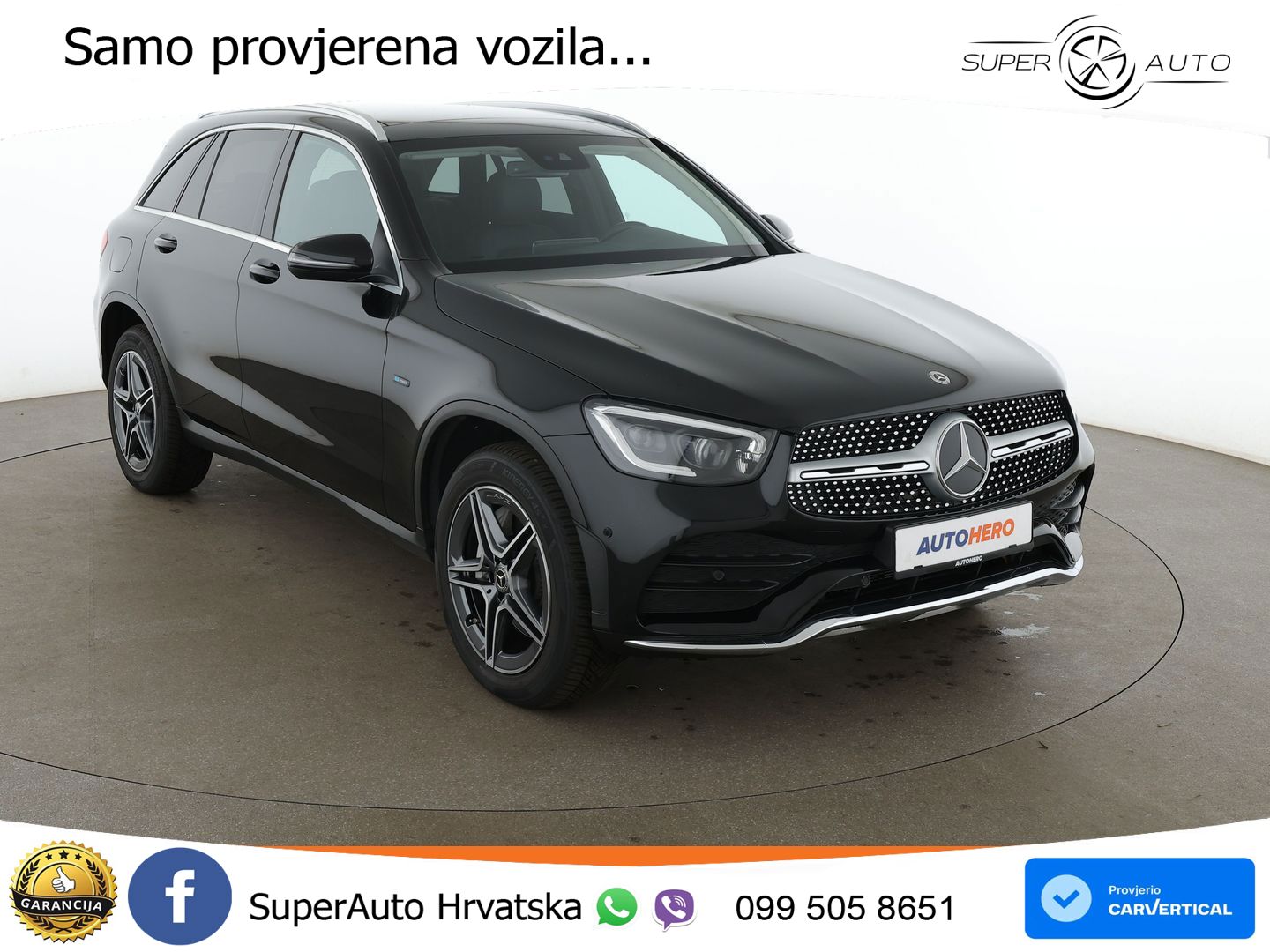 Mercedes GLC 300e (320 KS) 4MATIC 9G-TRONIC AMG