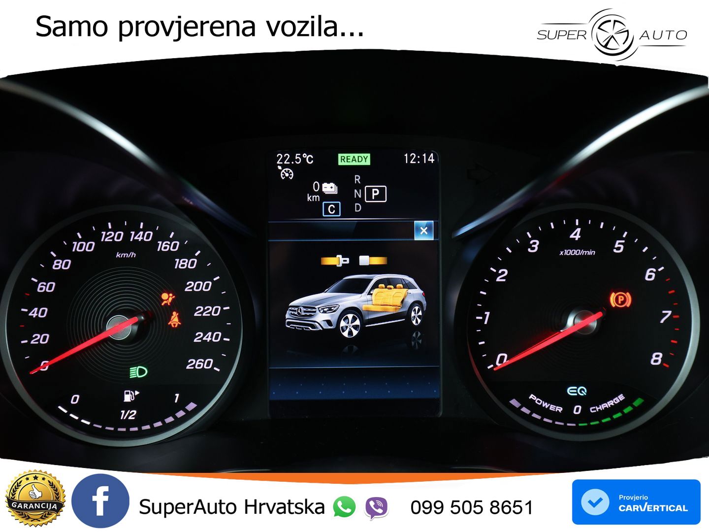Mercedes GLC 300e (320 KS) 4MATIC 9G-TRONIC AMG