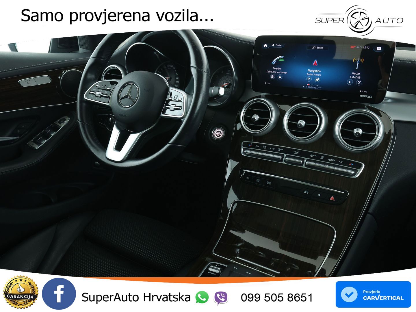 Mercedes GLC 300e (320 KS) 4MATIC 9G-TRONIC AMG