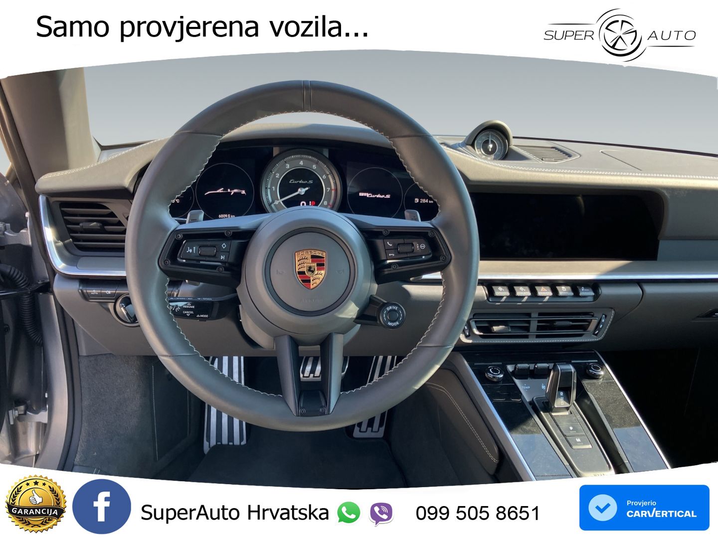 Porsche 911 Turbo S Cabriolet 3.8 (650 KS) PDK