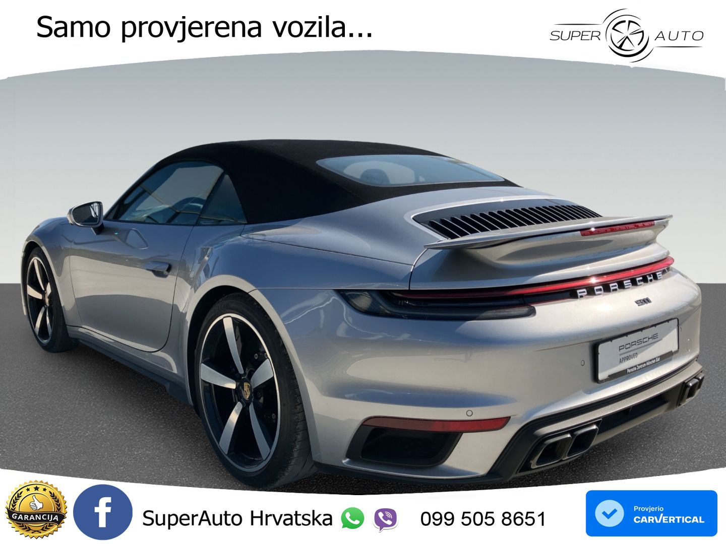 Porsche 911 Turbo S Cabriolet 3.8 (650 KS) PDK