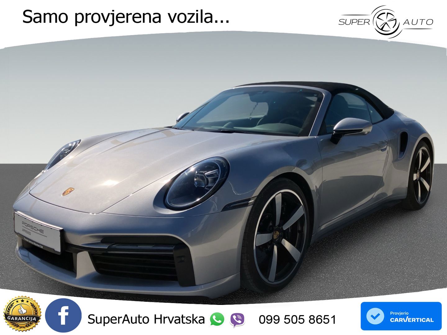 Porsche 911 Turbo S Cabriolet 3.8 (650 KS) PDK