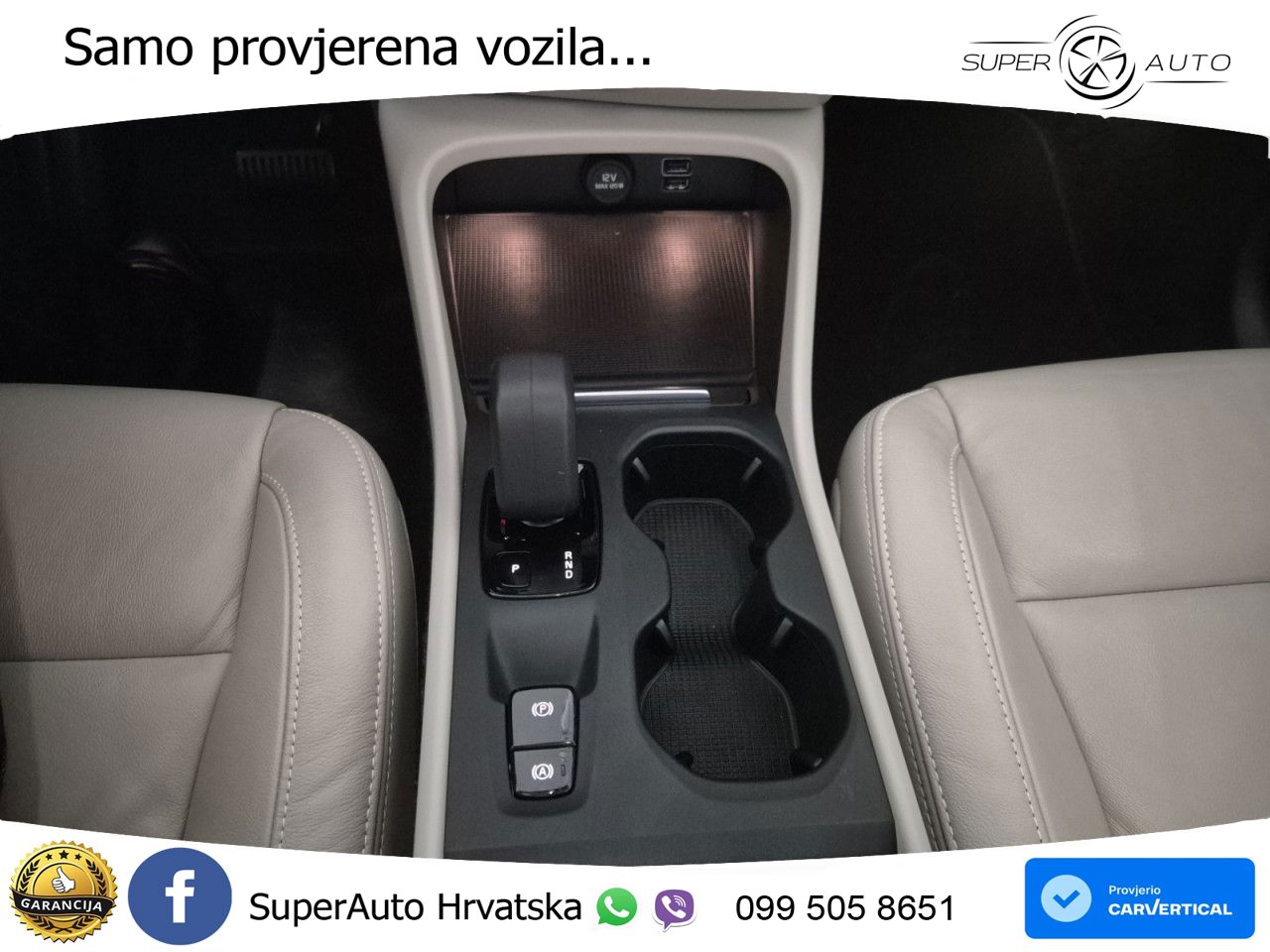 Volvo XC40 1.5 T4 TwEn 211 KS Automatic
