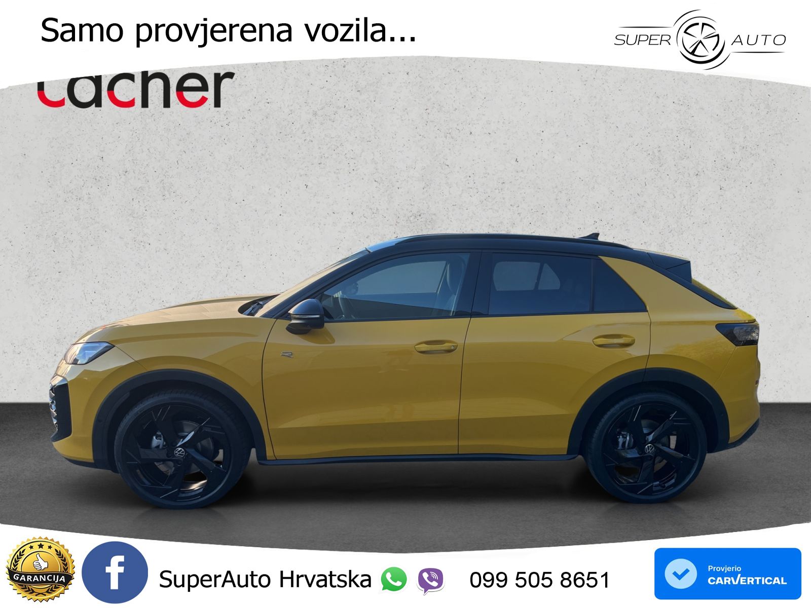 Volkswagen T-Roc 1.5 eTSI (150 KS)  DSG LED+GR SJED+ACC