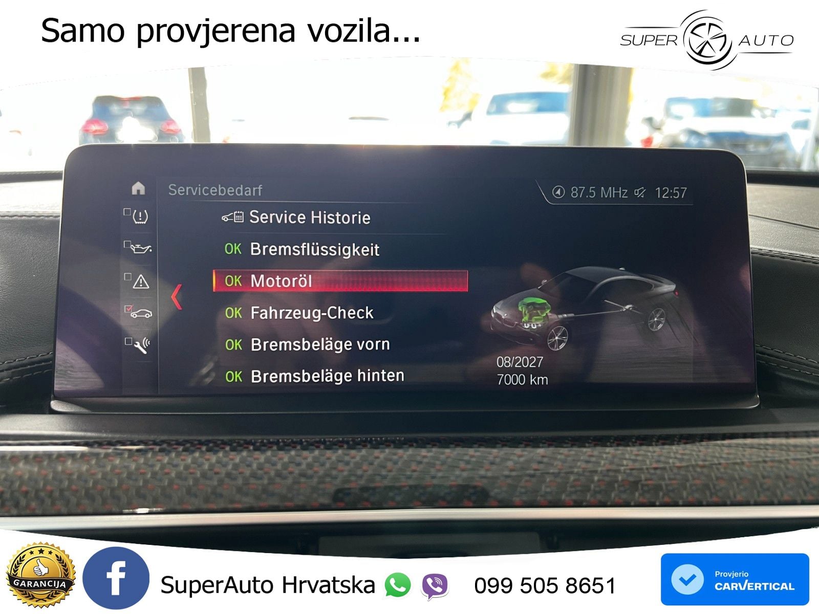 BMW M4 CS 3.0 (550 KS) Steptronic