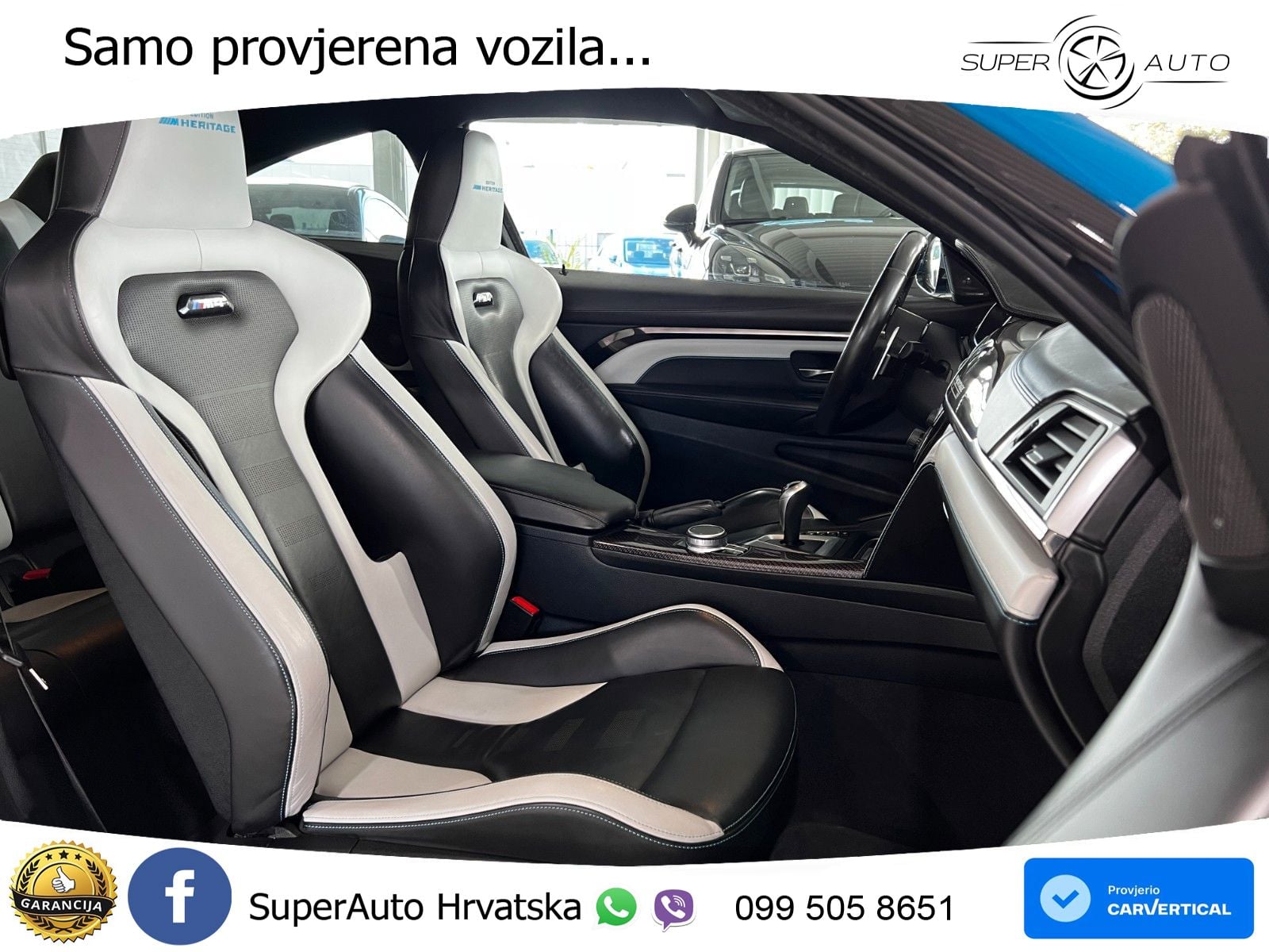 BMW M4 CS 3.0 (550 KS) Steptronic