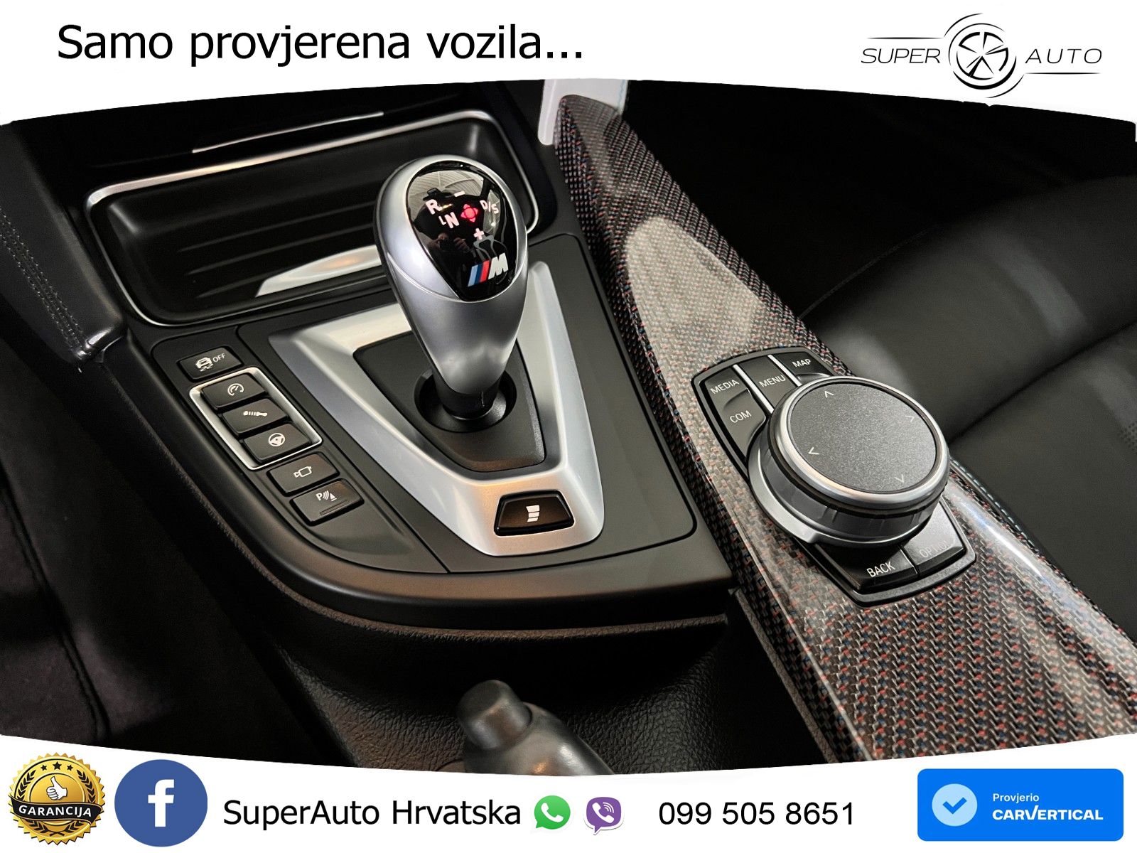 BMW M4 CS 3.0 (550 KS) Steptronic