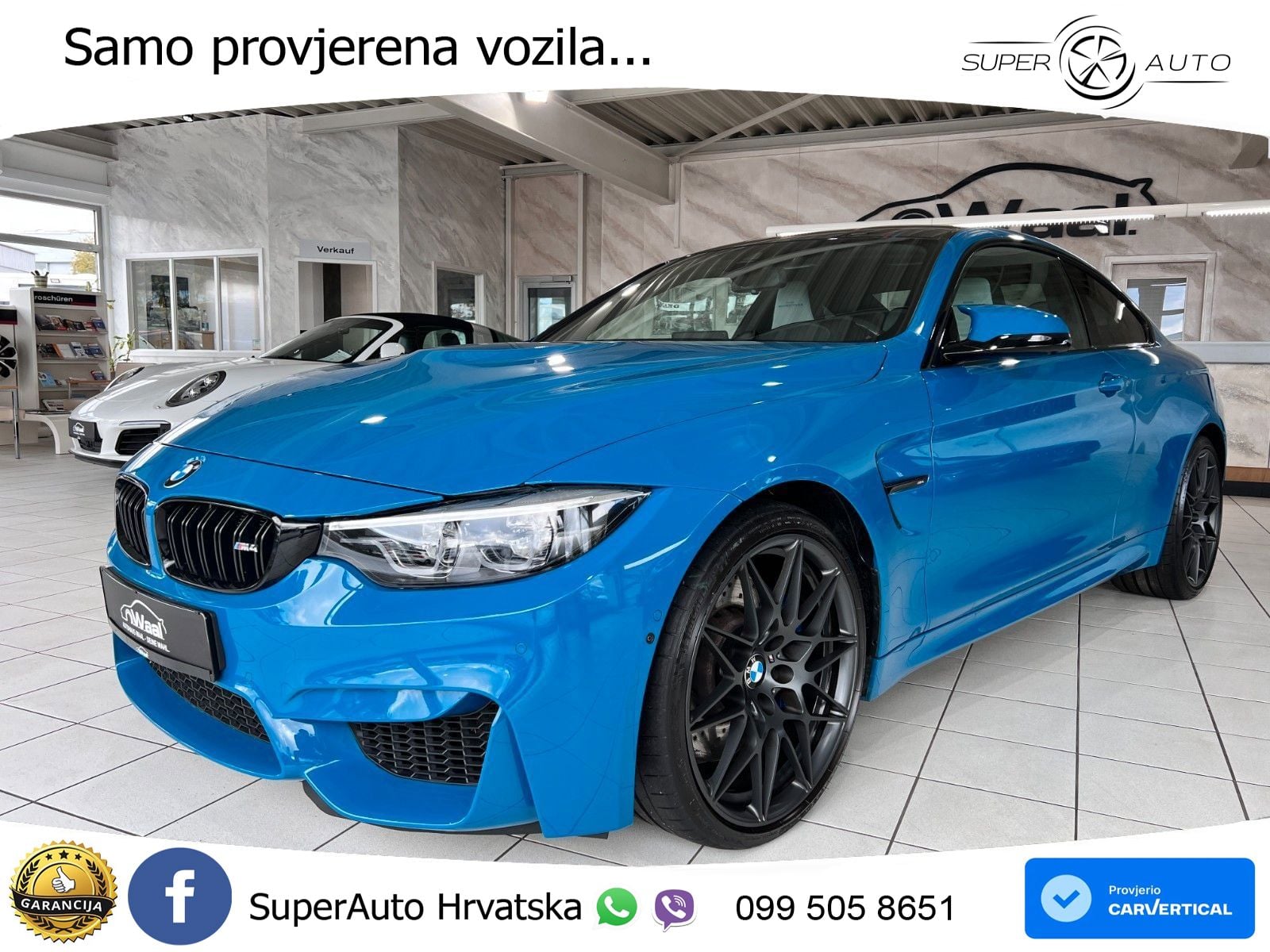 BMW M4 CS 3.0 (550 KS) Steptronic