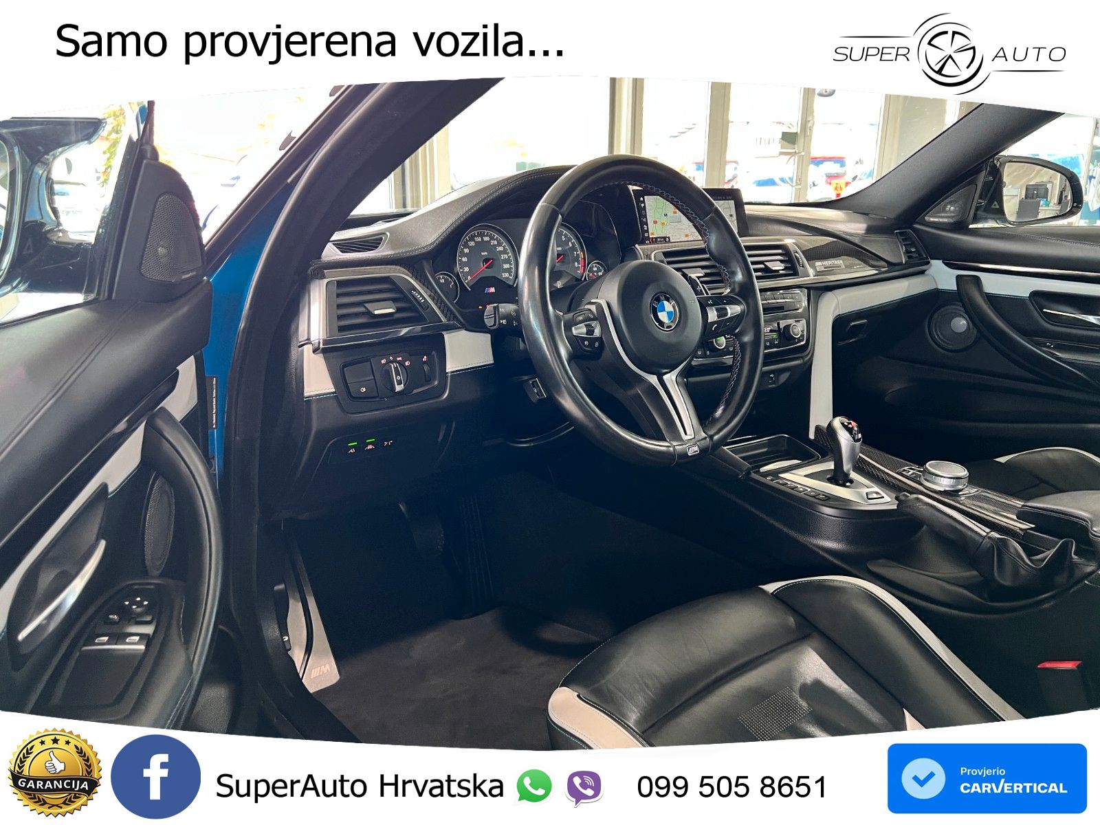 BMW M4 CS 3.0 (550 KS) Steptronic