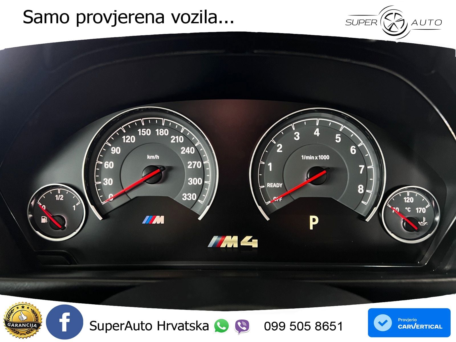 BMW M4 CS 3.0 (550 KS) Steptronic
