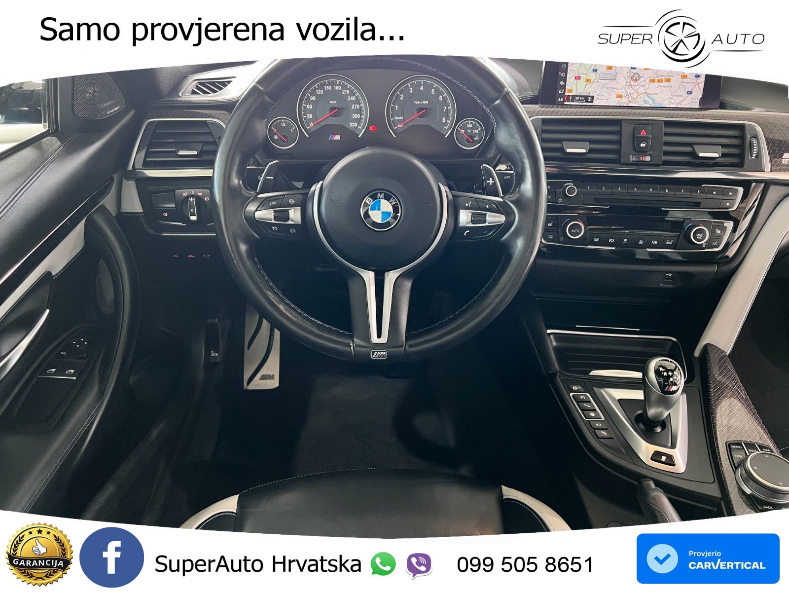 BMW M4 CS 3.0 (550 KS) Steptronic