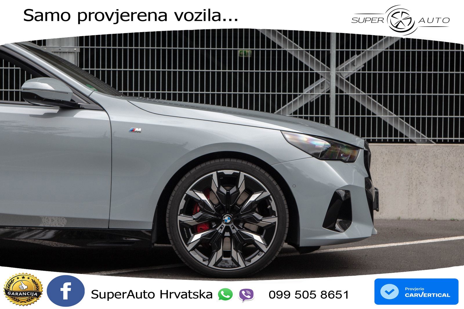 BMW 540d Touring (303 KS) xDrive Steptronic M Sport LED+GR SJED+ACC