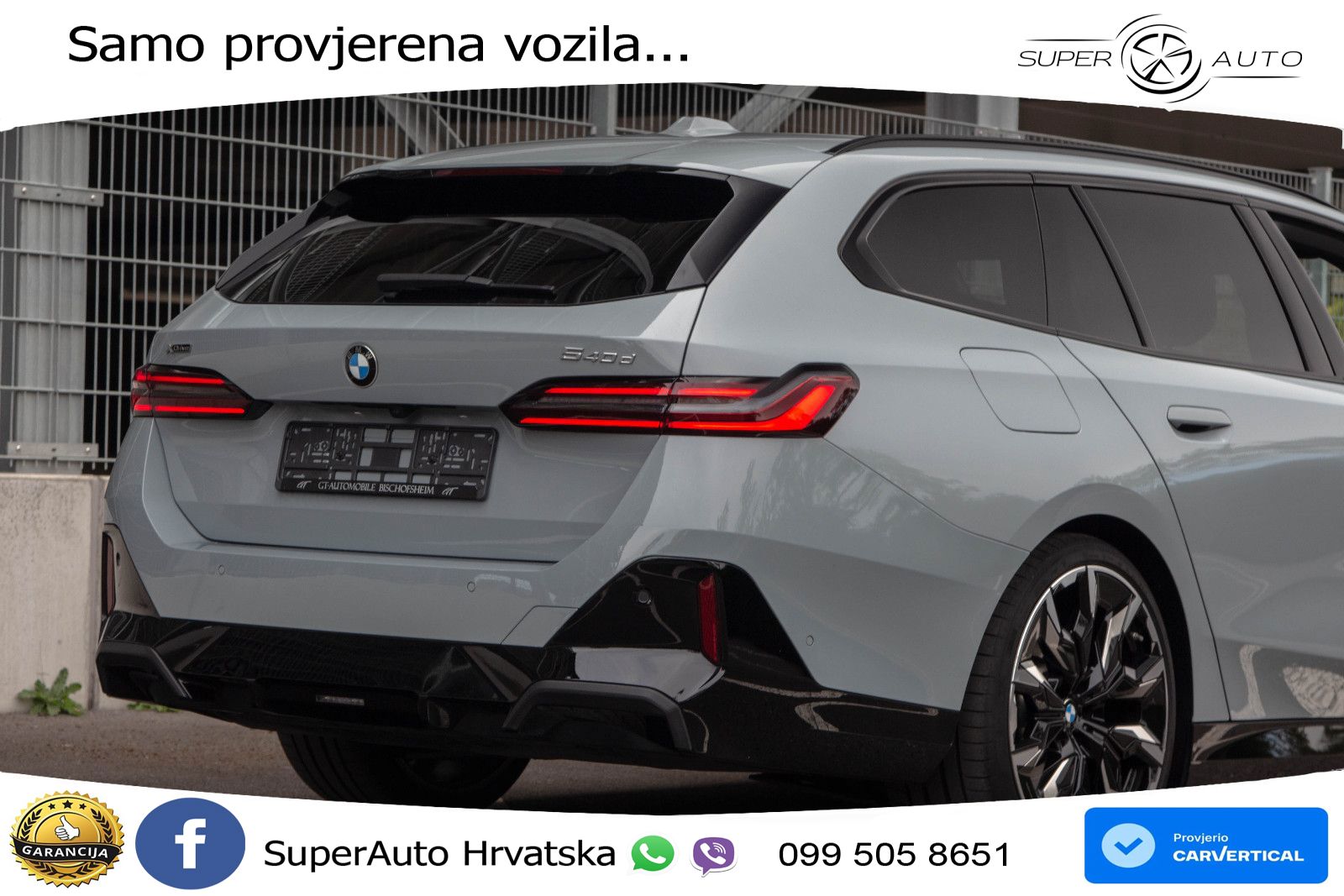 BMW 540d Touring (303 KS) xDrive Steptronic M Sport LED+GR SJED+ACC