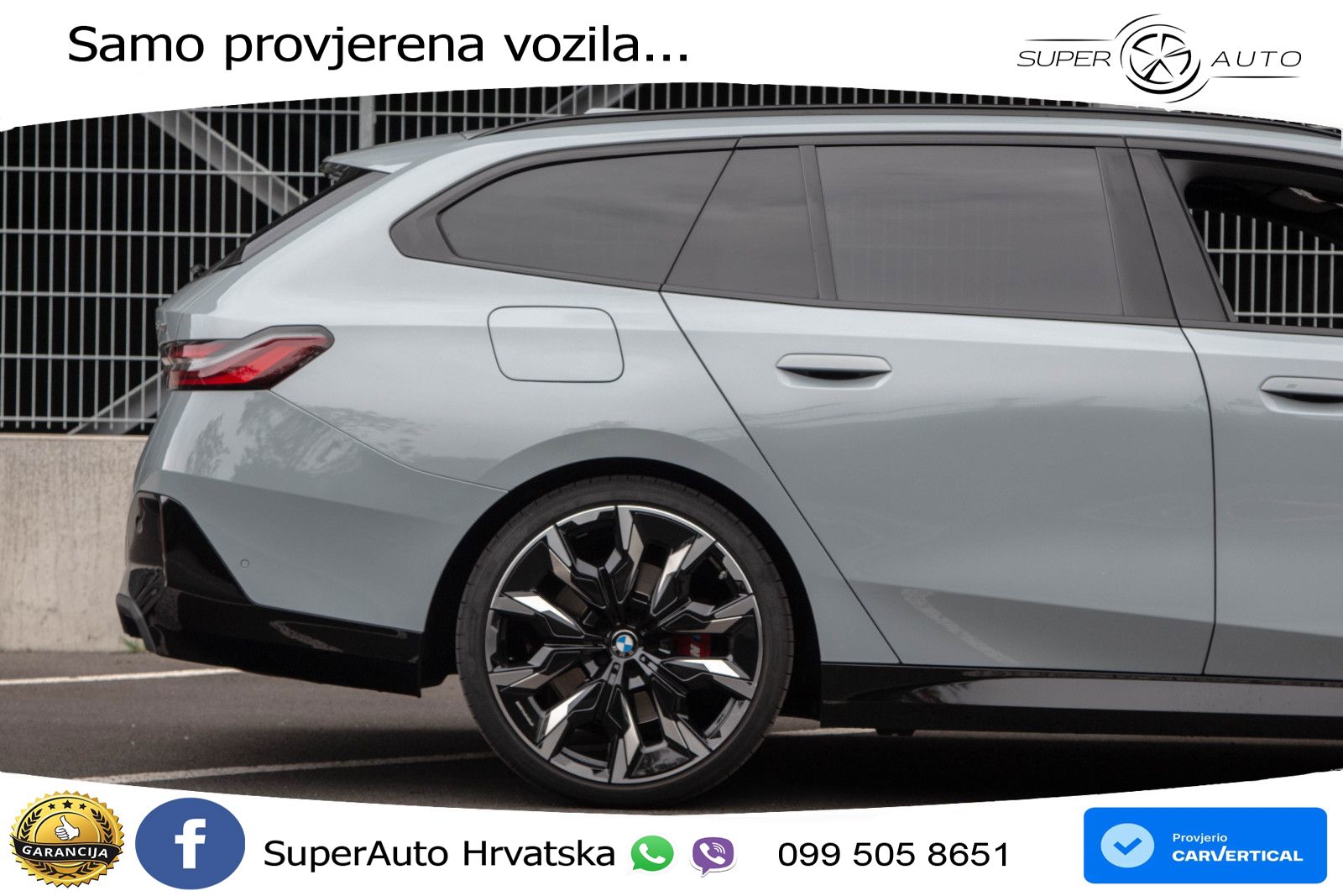 BMW 540d Touring (303 KS) xDrive Steptronic M Sport LED+GR SJED+ACC