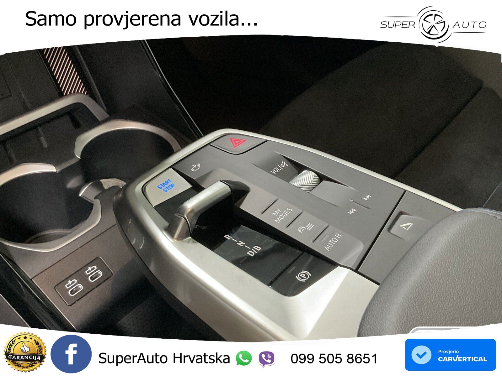BMW iX1 66.5 kWh (204 KS) eDrive20