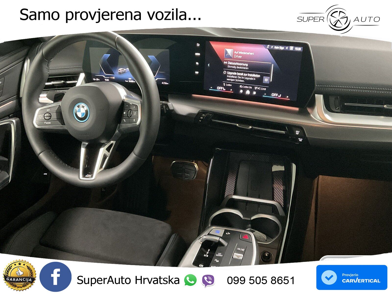 BMW iX1 66.5 kWh (204 KS) eDrive20