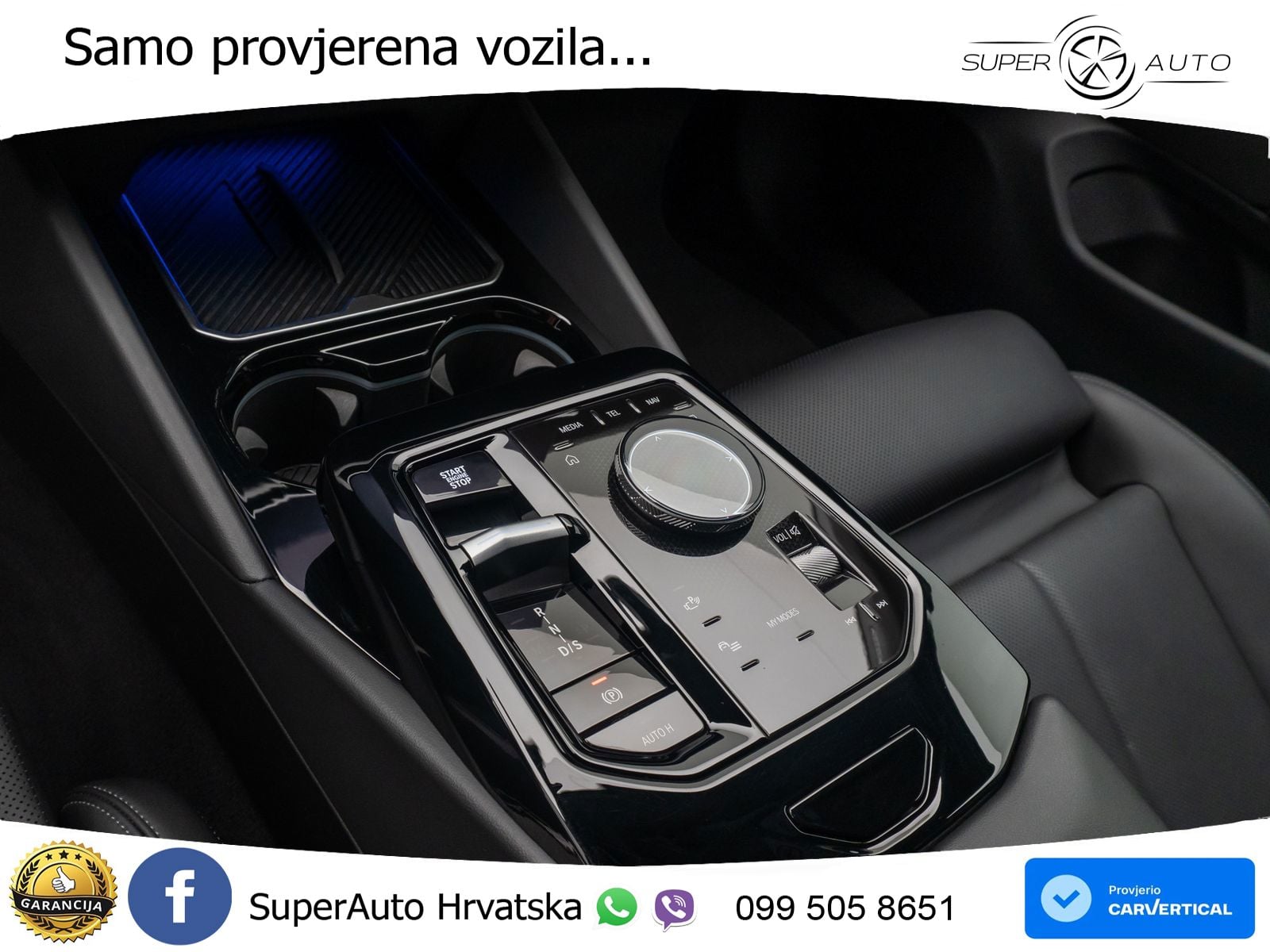 BMW 520d Touring (197 KS) Steptronic