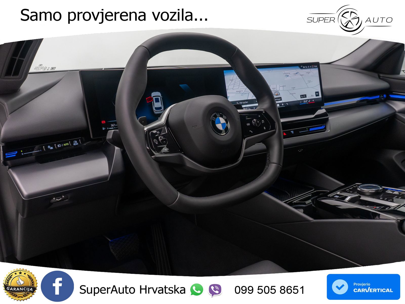 BMW 520d Touring (197 KS) Steptronic