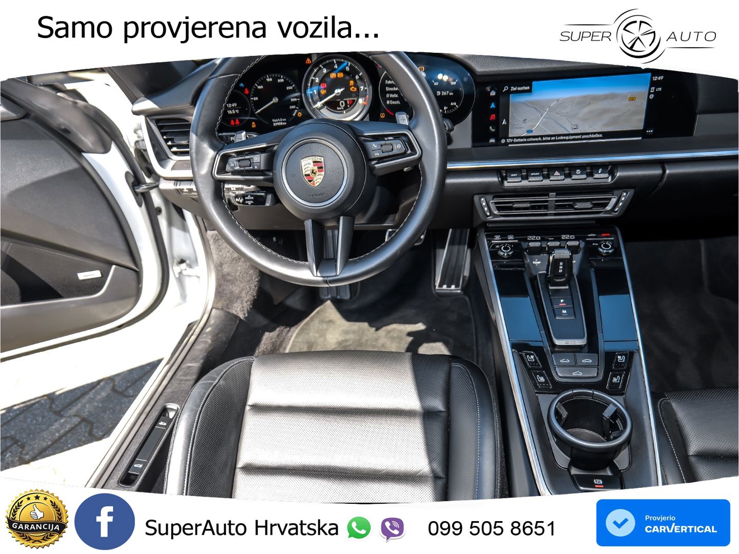 Porsche 911 Carrera 3.0 (385 KS) PDK
