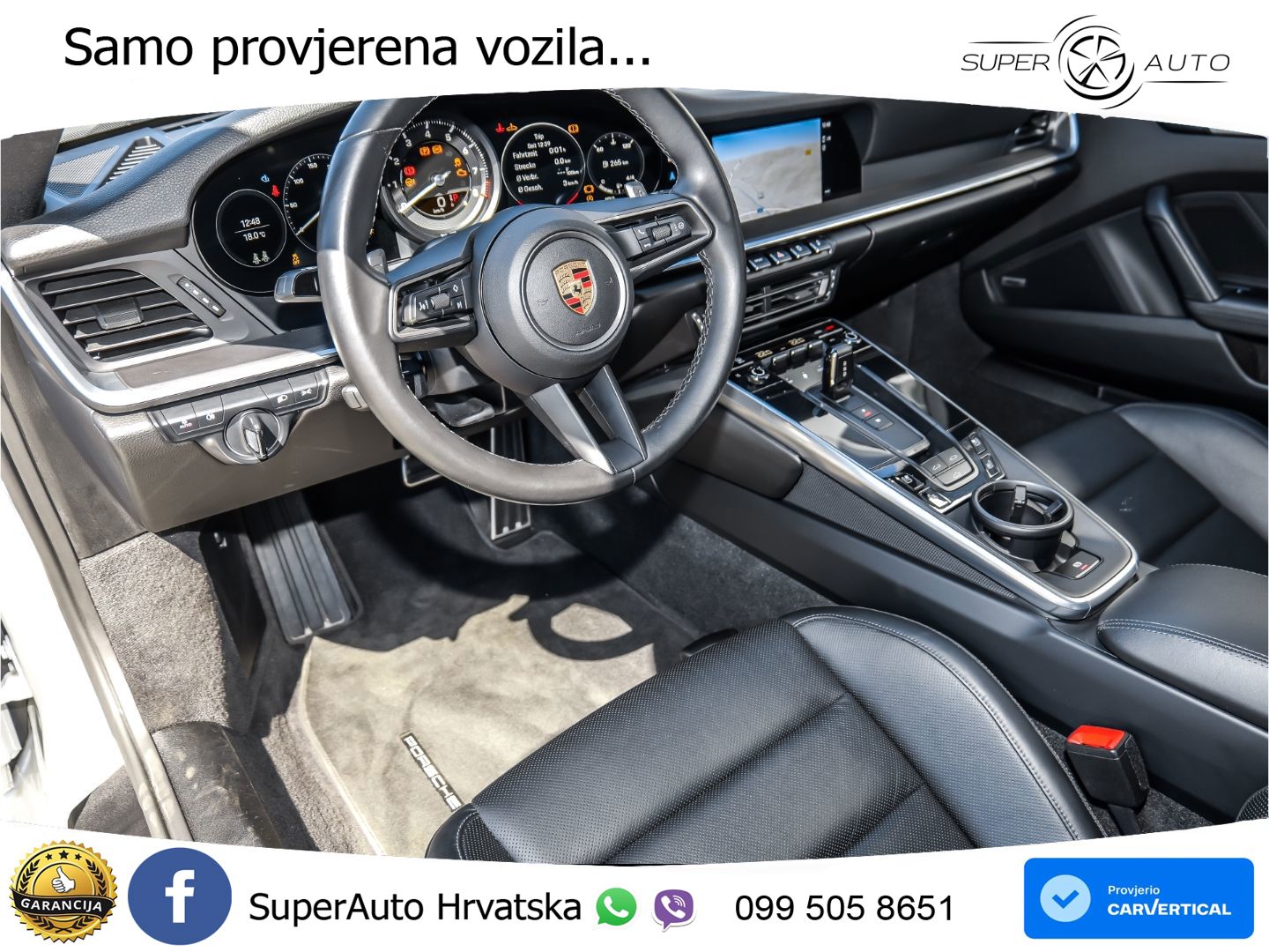 Porsche 911 Carrera 3.0 (385 KS) PDK
