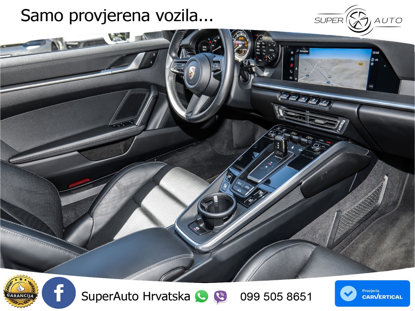 Porsche 911 Carrera 3.0 (385 KS) PDK