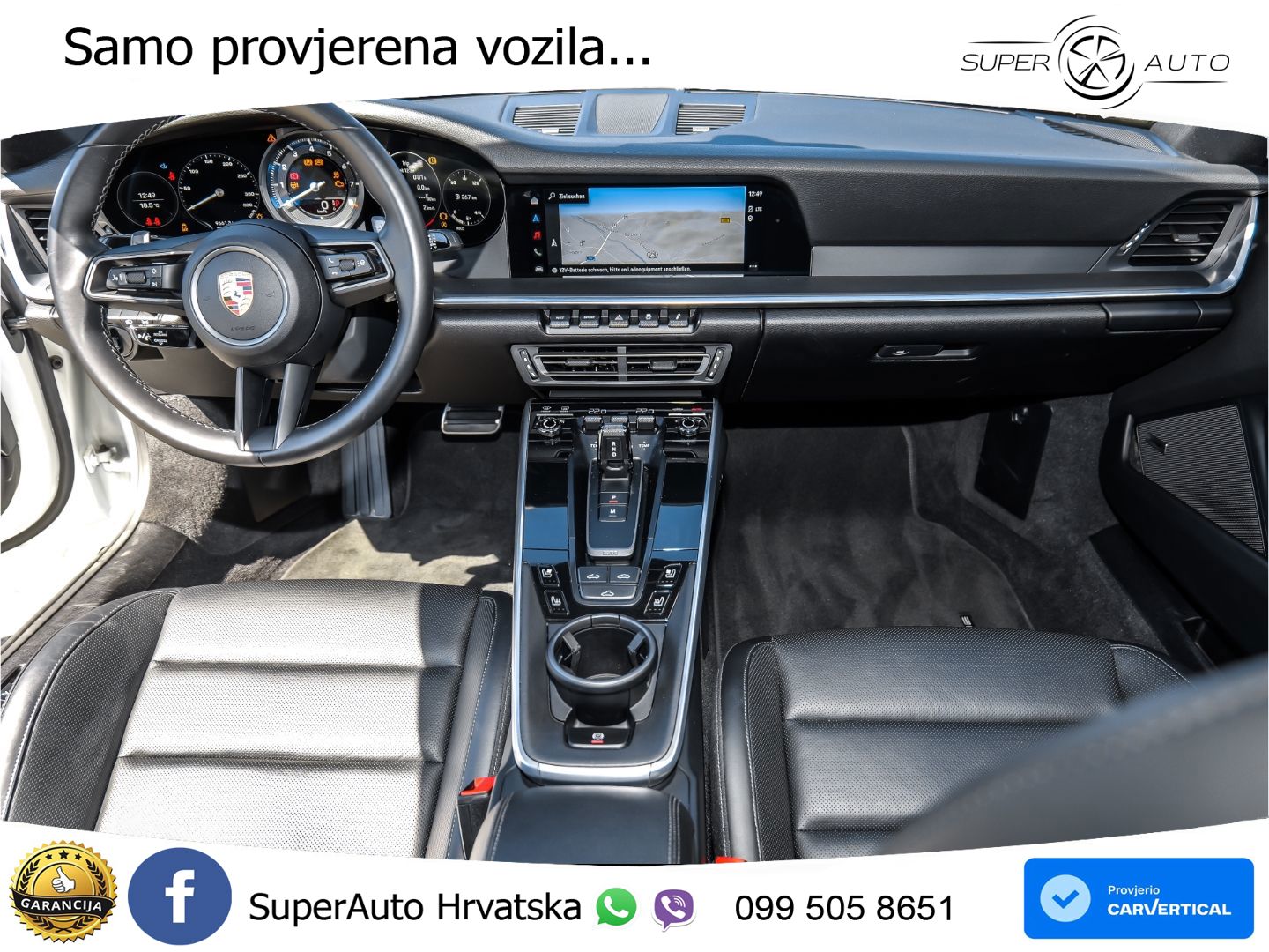 Porsche 911 Carrera 3.0 (385 KS) PDK