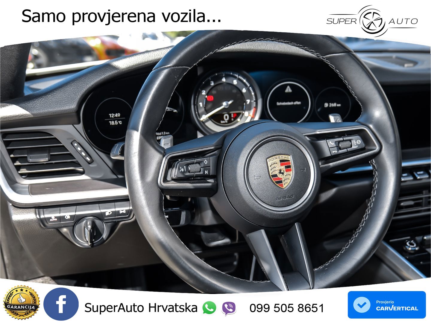 Porsche 911 Carrera 3.0 (385 KS) PDK