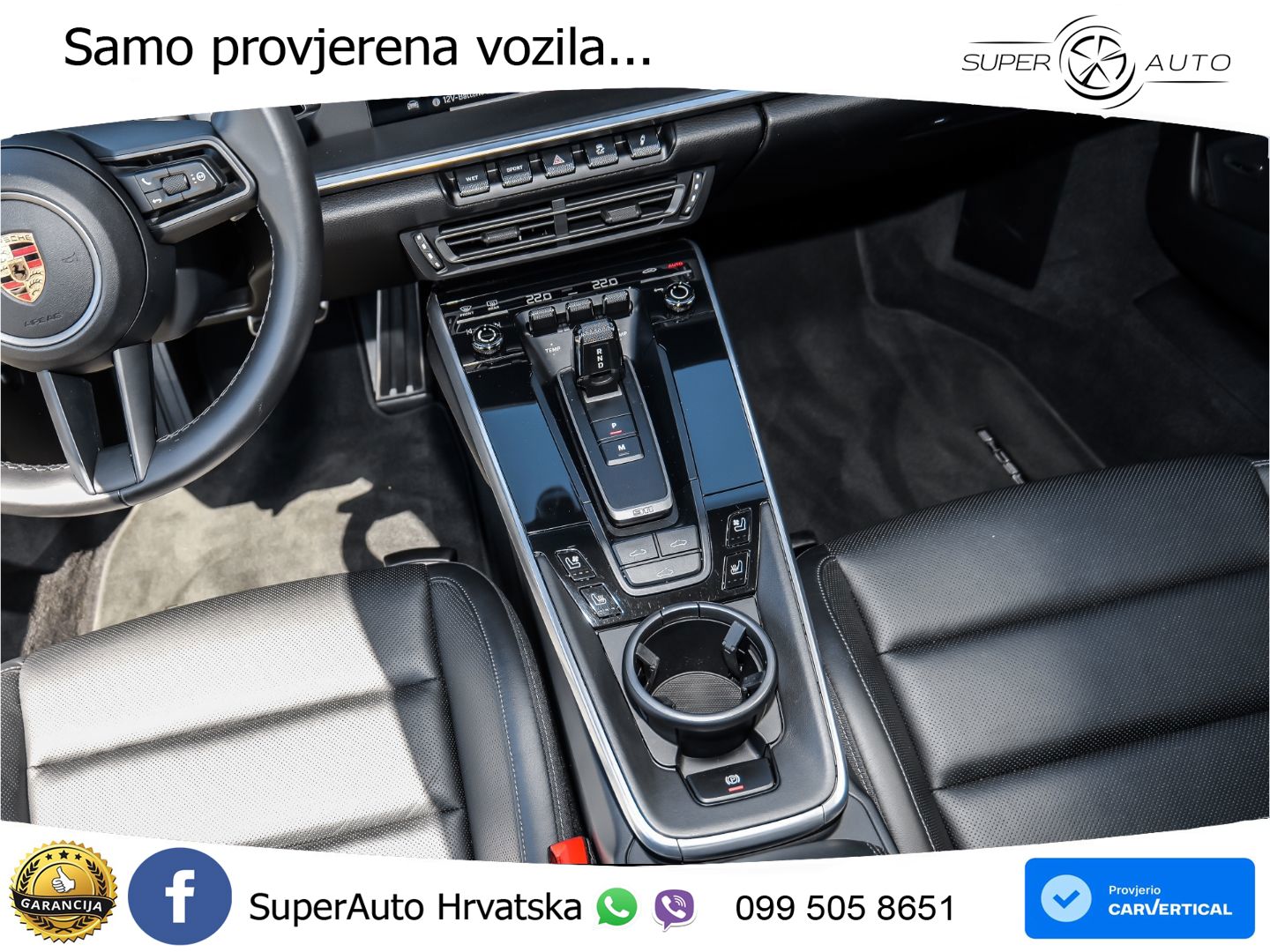 Porsche 911 Carrera 3.0 (385 KS) PDK