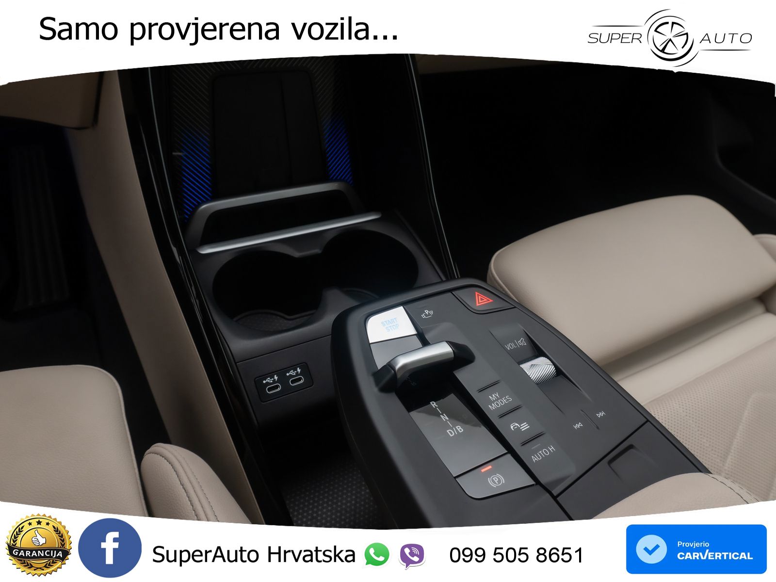 BMW iX1 68 kWh (313 KS) xDrive30