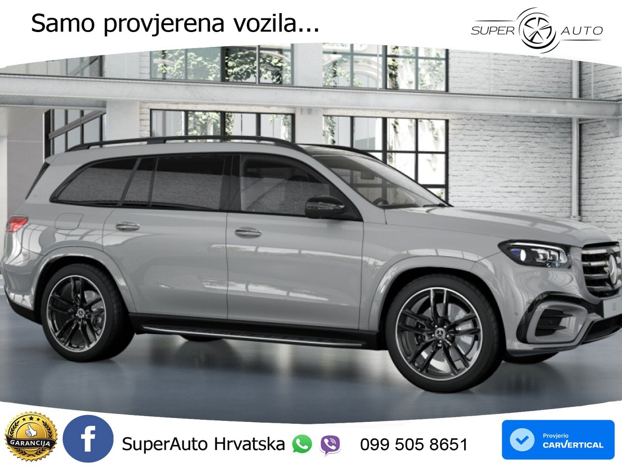 Mercedes-Benz GLS GLS 450d EQ Boost 4MATIC 9G-TRONIC AMG LED+GR SJED+ACC