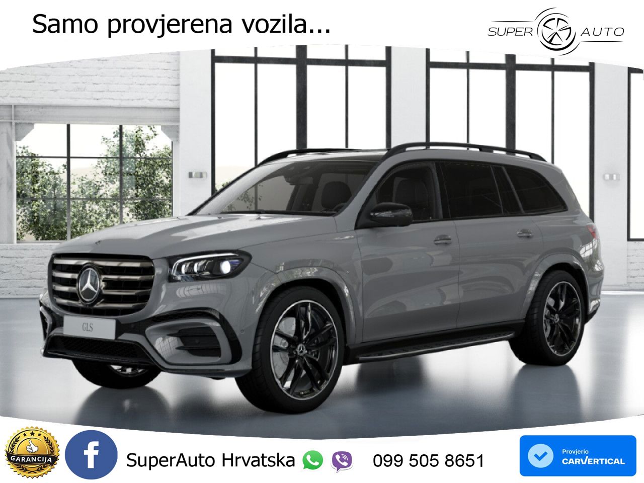 Mercedes-Benz GLS GLS 450d EQ Boost 4MATIC 9G-TRONIC AMG LED+GR SJED+ACC