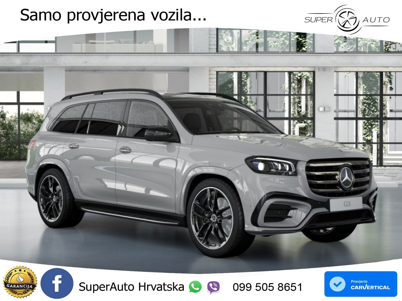 Mercedes-Benz GLS GLS 450d EQ Boost 4MATIC 9G-TRONIC AMG LED+GR SJED+ACC