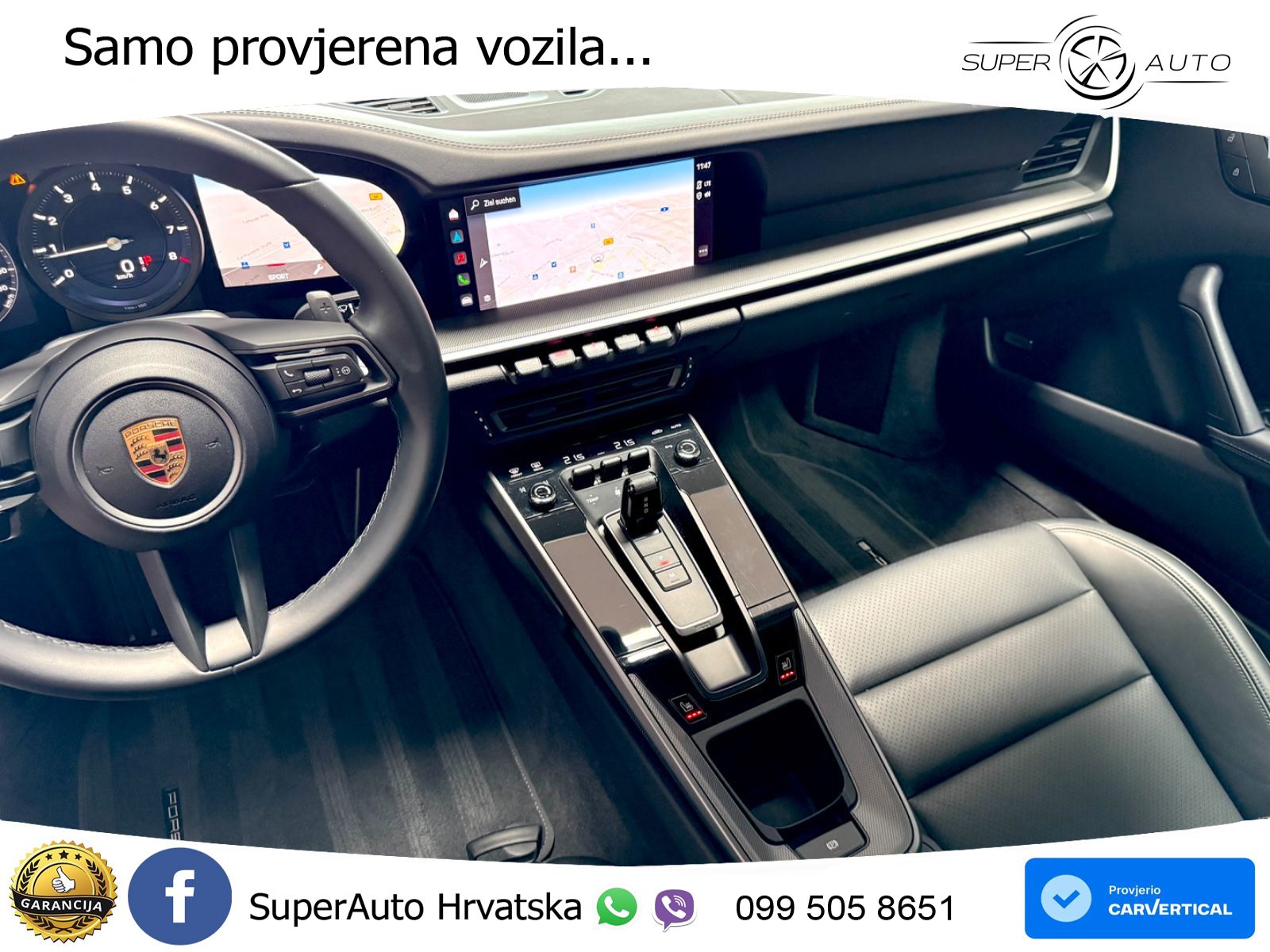 Porsche 911 Carrera 3.0 (385 KS) PDK