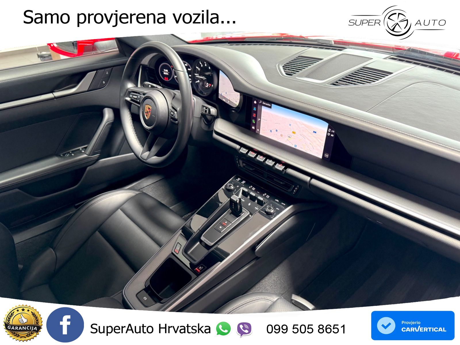 Porsche 911 Carrera 3.0 (385 KS) PDK