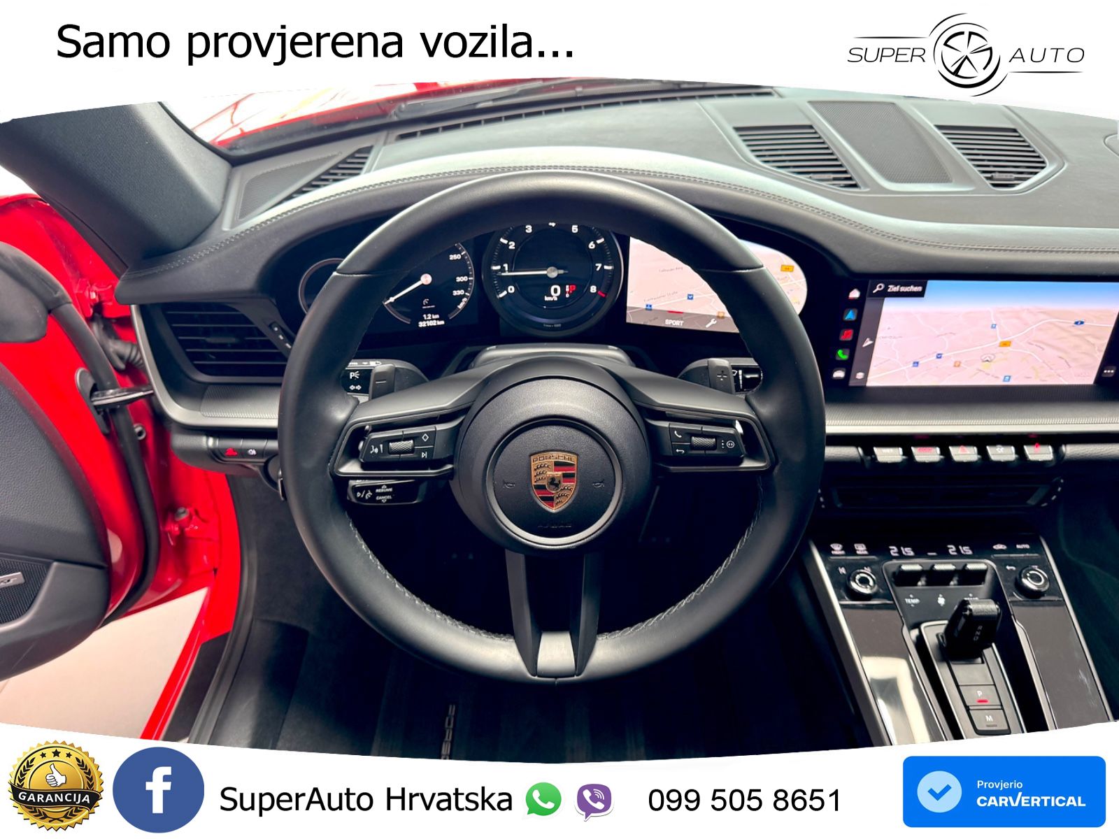 Porsche 911 Carrera 3.0 (385 KS) PDK