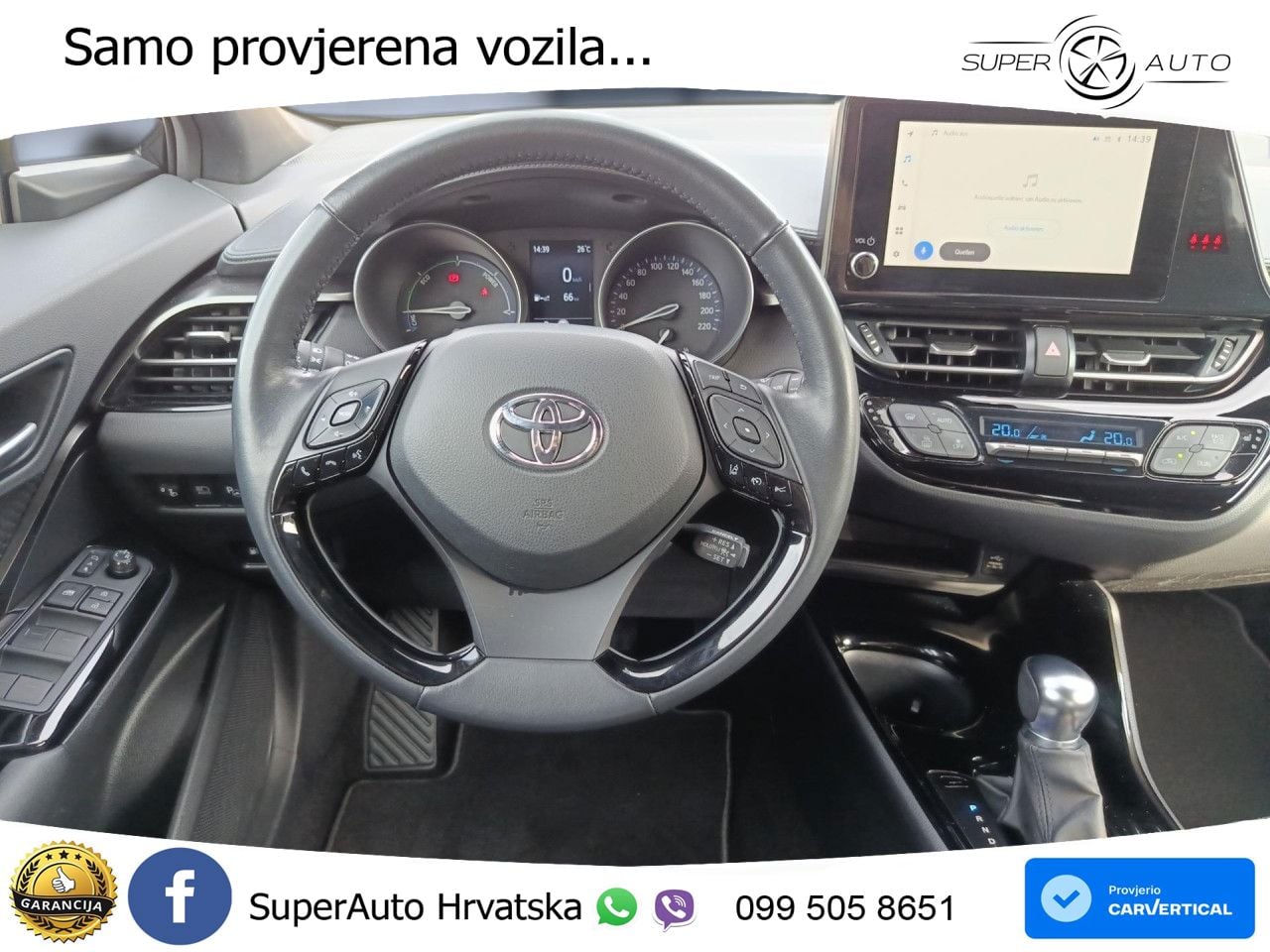 Toyota C-HR 1.8 (122 KS) Hybrid e-CVT Team D LED+GR SJED+ACC