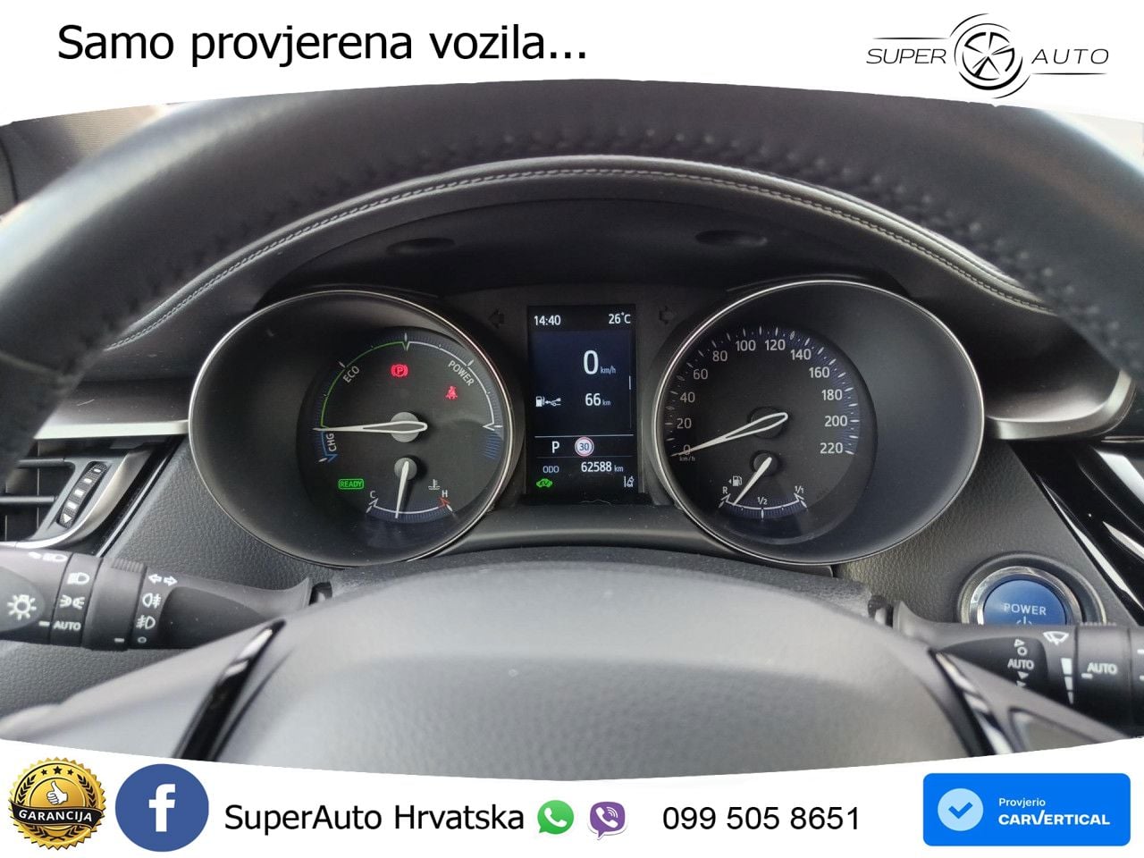 Toyota C-HR 1.8 (122 KS) Hybrid e-CVT Team D LED+GR SJED+ACC