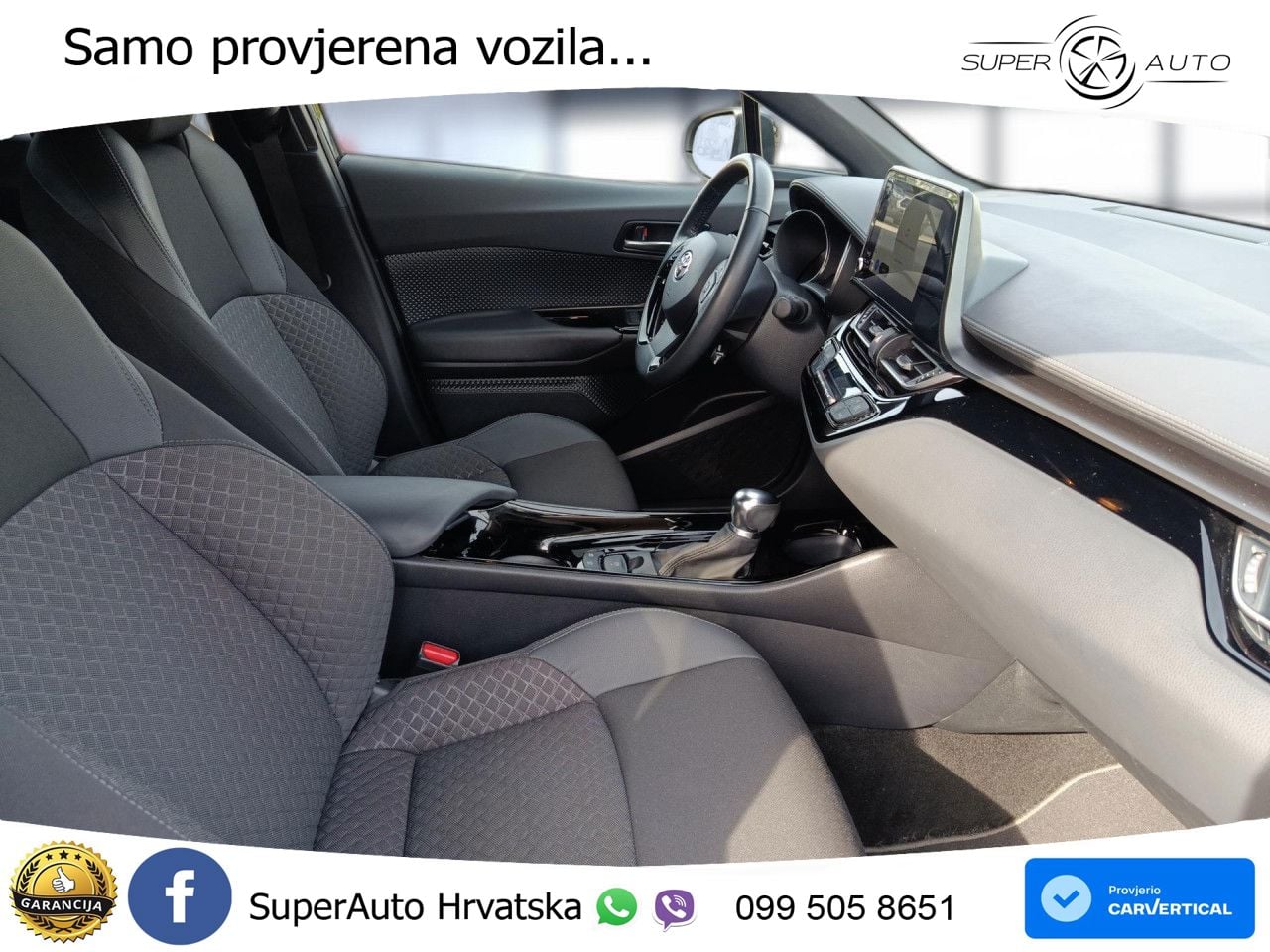 Toyota C-HR 1.8 (122 KS) Hybrid e-CVT Team D LED+GR SJED+ACC