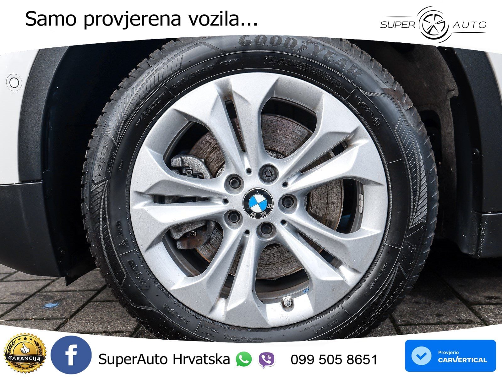 BMW X2 xDrive25e Steptronic