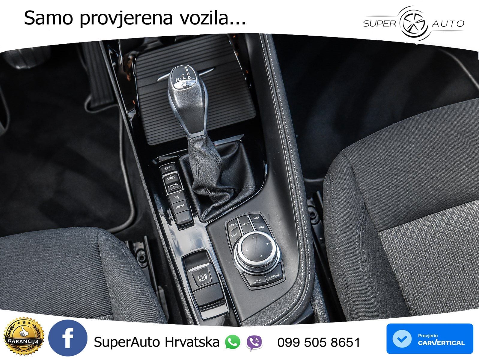 BMW X2 xDrive25e Steptronic