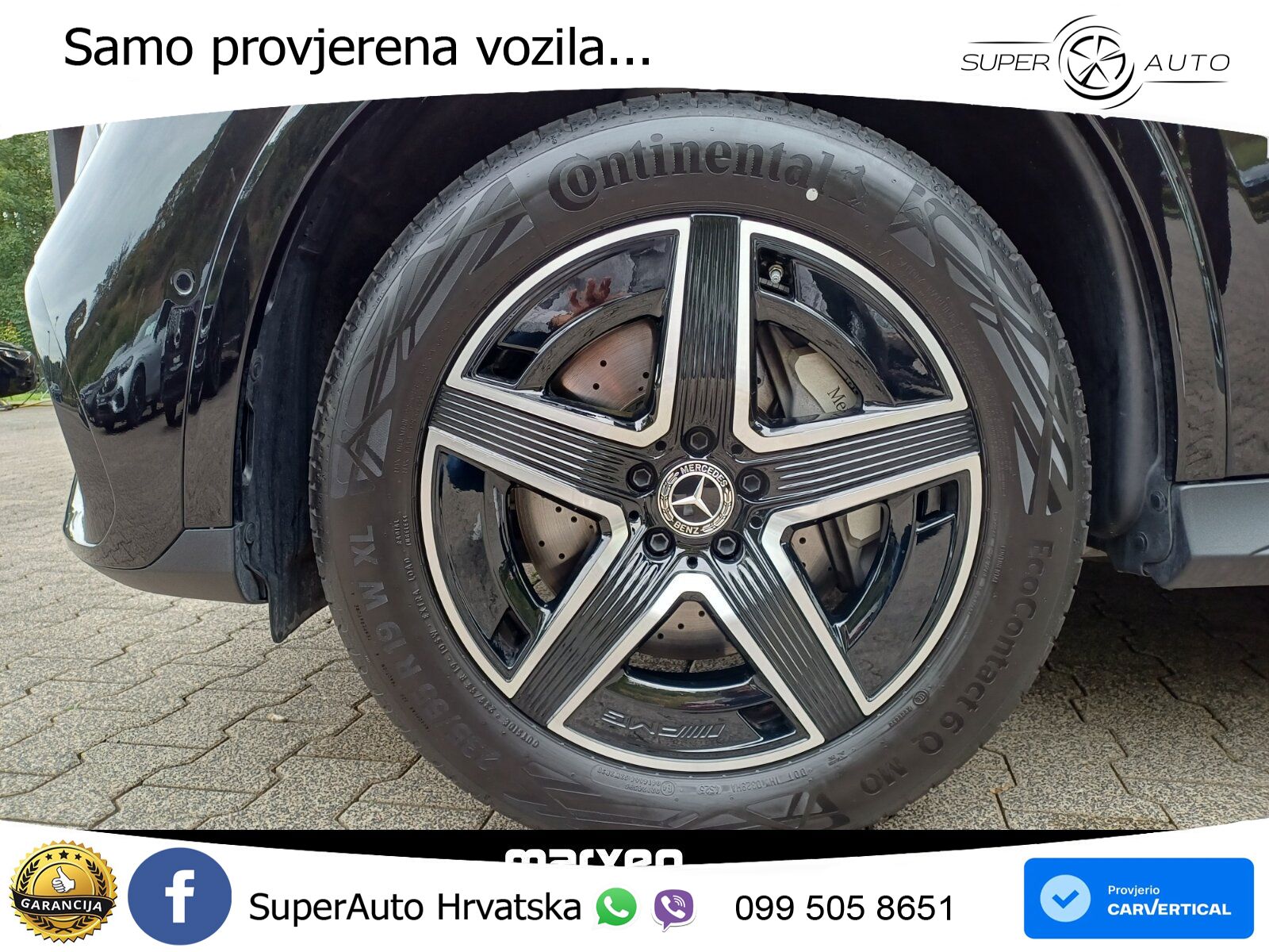 Mercedes GLC 300e (313 KS) 4MATIC 9G-TRONIC AMG LED+GR SJED+ACC